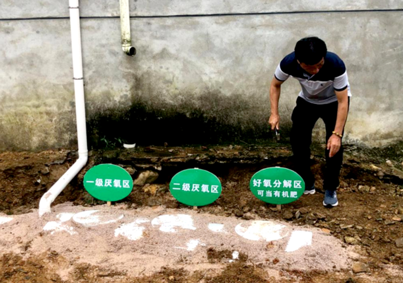 农村厕改化粪池安装